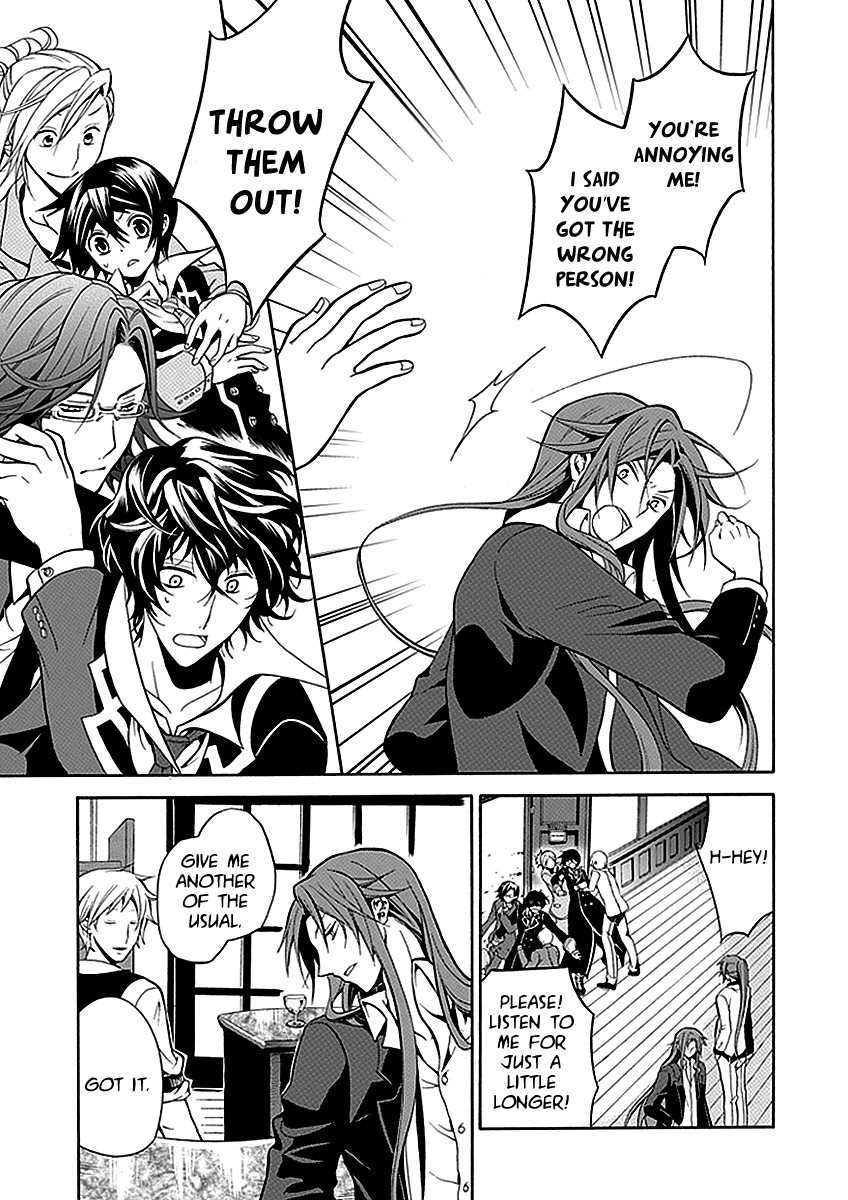 Sougiya Riddle Chapter 21 page 15 - Chapter 21: The Underrtaker Questions