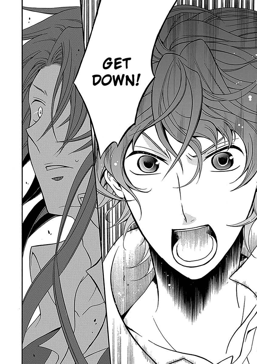 Sougiya Riddle Chapter 21 page 18 - Chapter 21: The Underrtaker Questions