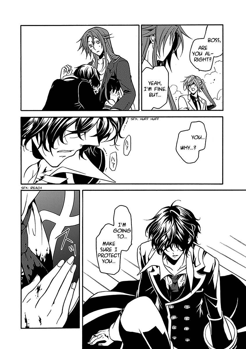 Sougiya Riddle Chapter 21 page 26 - Chapter 21: The Underrtaker Questions