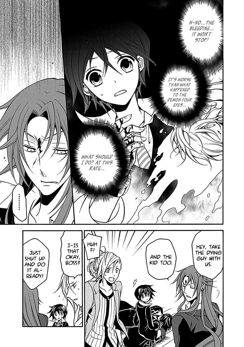 Sougiya Riddle Chapter 21 page 31 - Chapter 21: The Underrtaker Questions