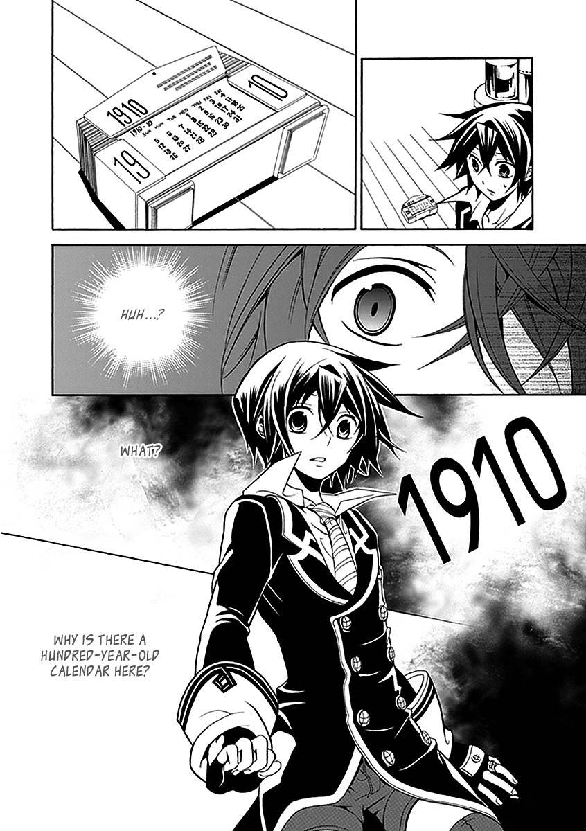 Sougiya Riddle Chapter 21 page 4 - Chapter 21: The Underrtaker Questions