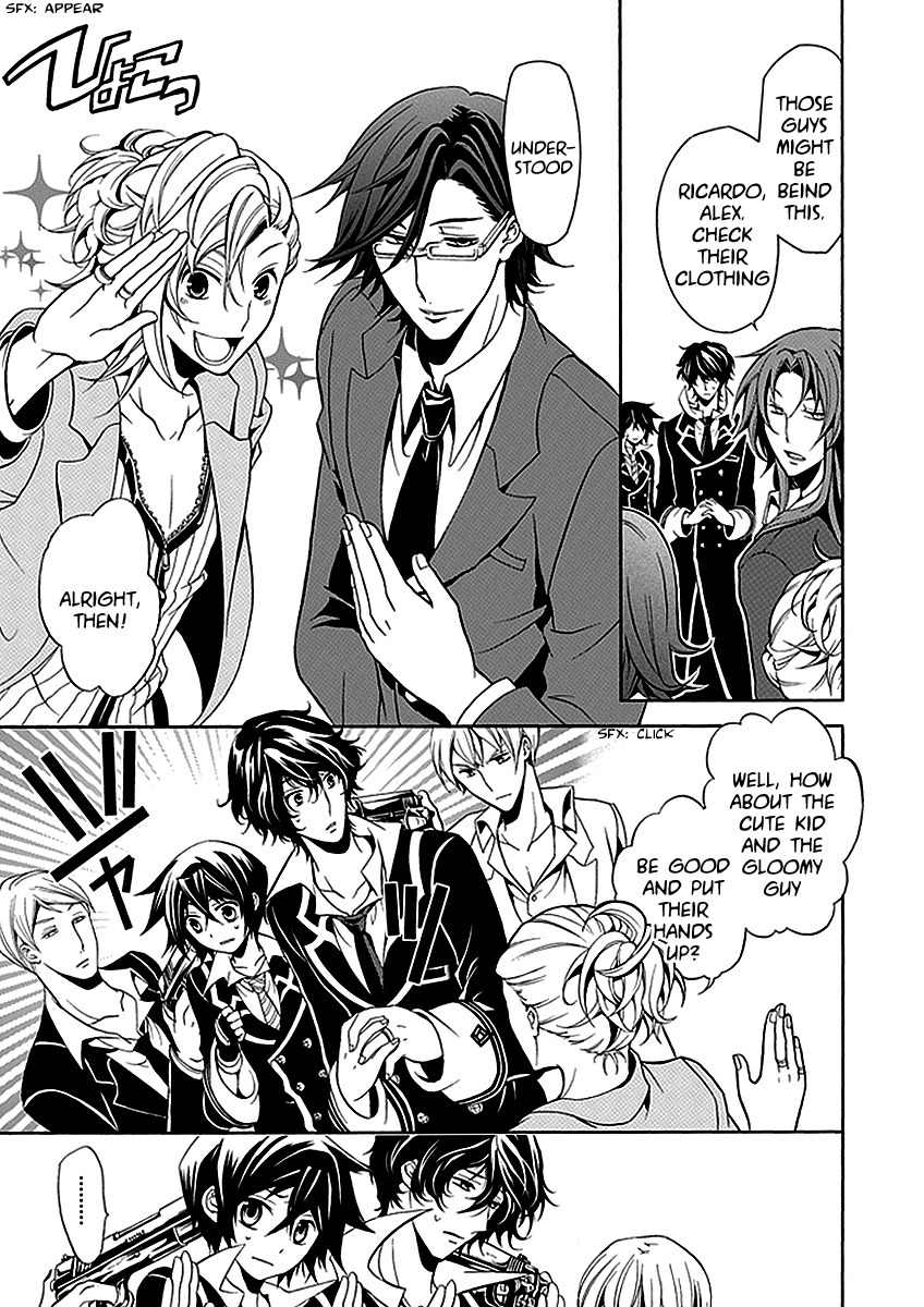 Sougiya Riddle Chapter 21 page 5 - Chapter 21: The Underrtaker Questions