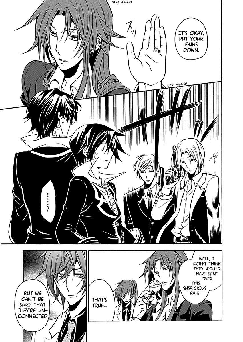 Sougiya Riddle Chapter 21 page 7 - Chapter 21: The Underrtaker Questions