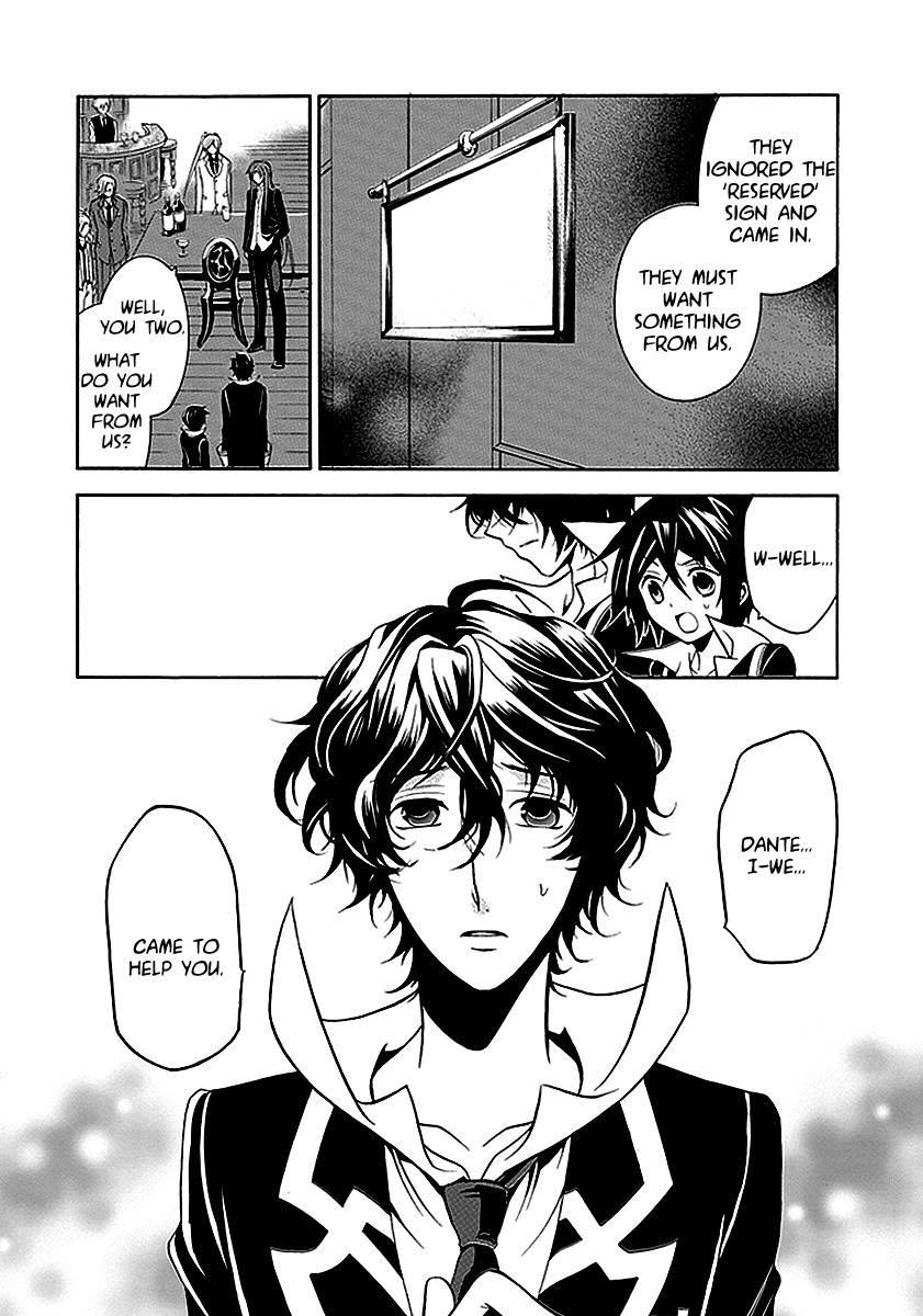 Sougiya Riddle Chapter 21 page 8 - Chapter 21: The Underrtaker Questions