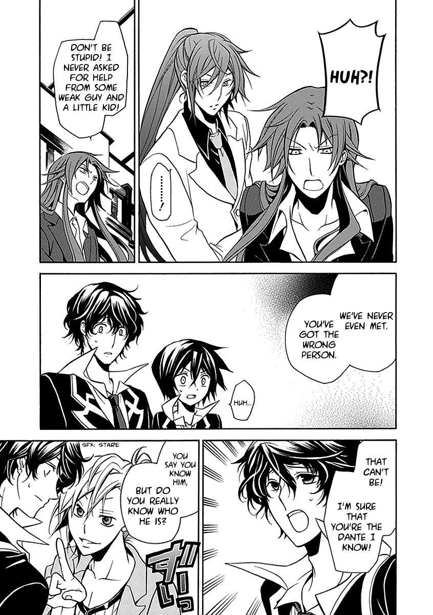 Sougiya Riddle Chapter 21 page 9 - Chapter 21: The Underrtaker Questions
