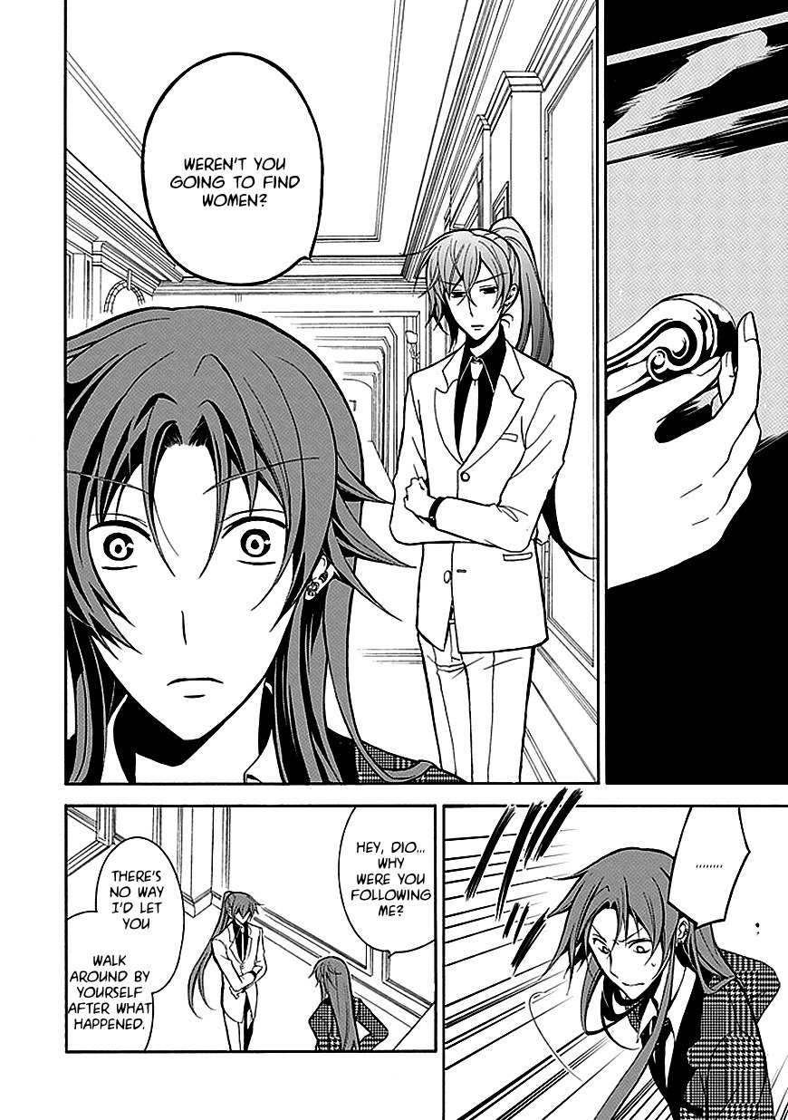 Sougiya Riddle Chapter 22 page 12 - Chapter 22: The Undertaker Goes to Meet Someone