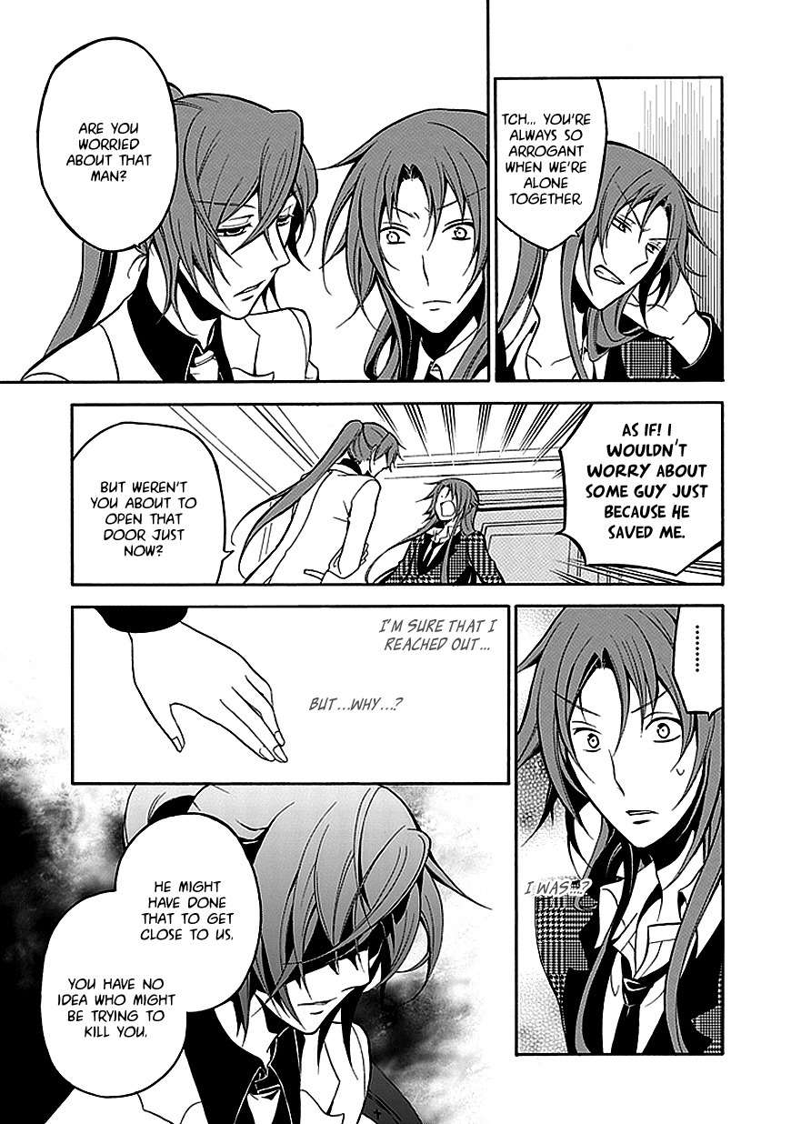 Sougiya Riddle Chapter 22 page 13 - Chapter 22: The Undertaker Goes to Meet Someone