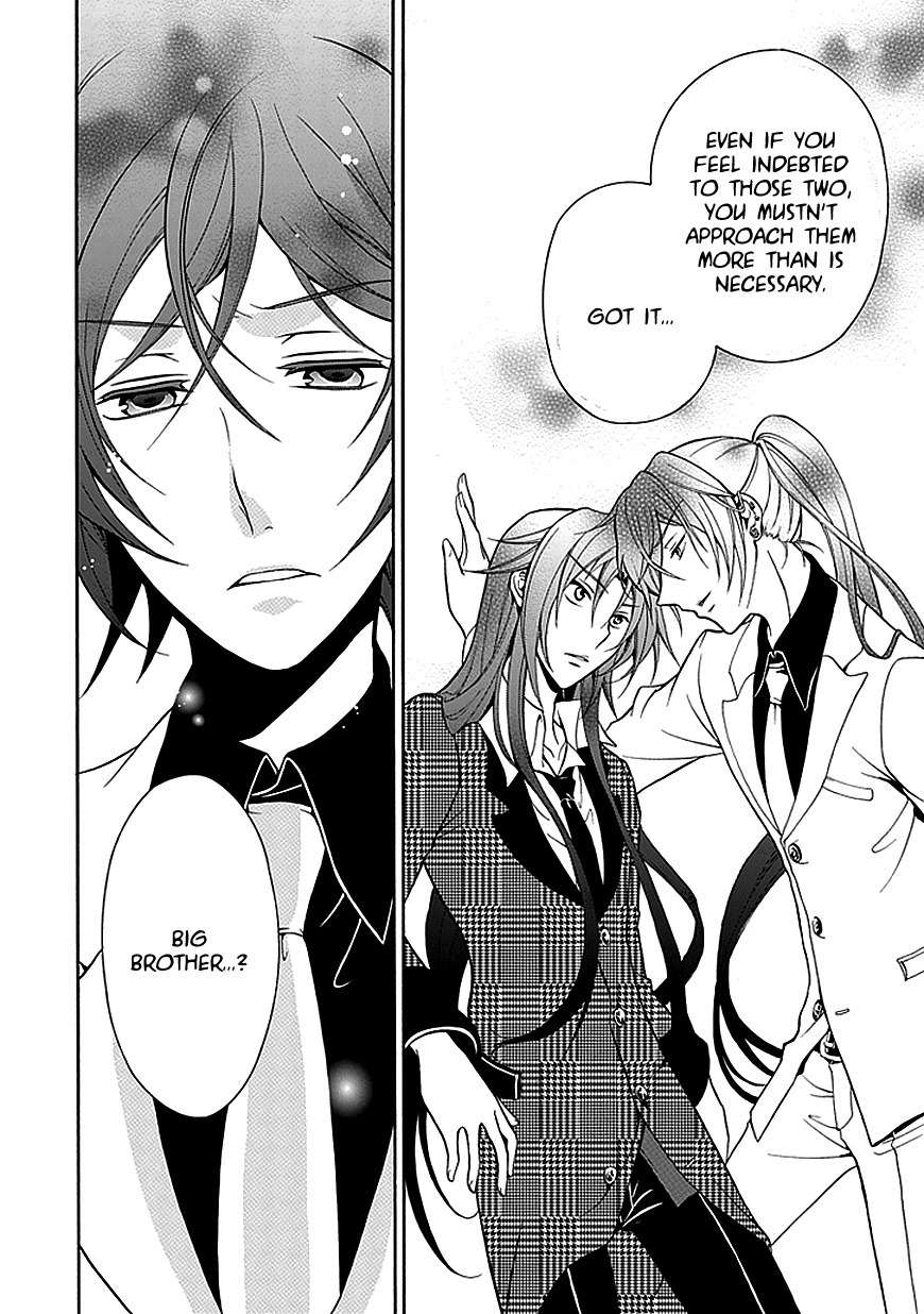 Sougiya Riddle Chapter 22 page 14 - Chapter 22: The Undertaker Goes to Meet Someone