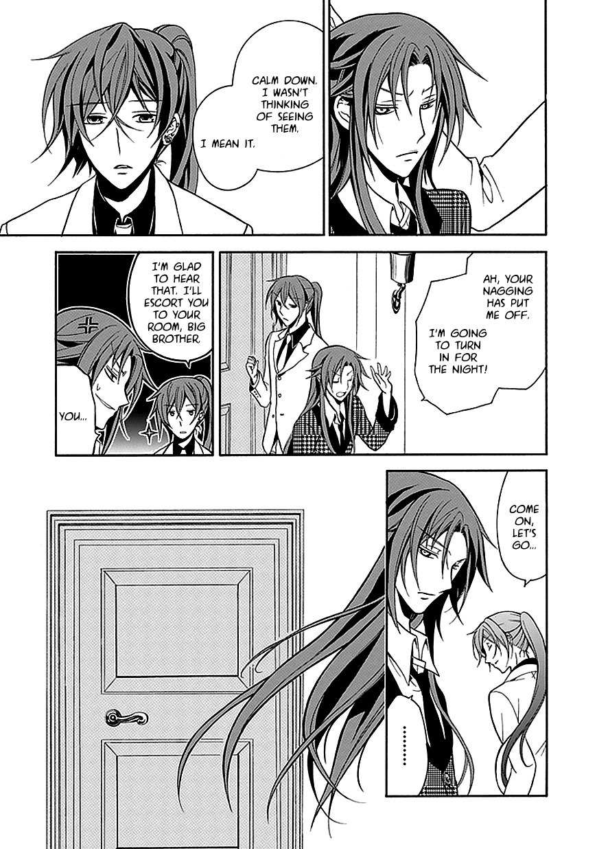 Sougiya Riddle Chapter 22 page 15 - Chapter 22: The Undertaker Goes to Meet Someone