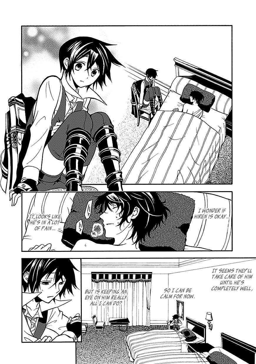 Sougiya Riddle Chapter 22 page 16 - Chapter 22: The Undertaker Goes to Meet Someone
