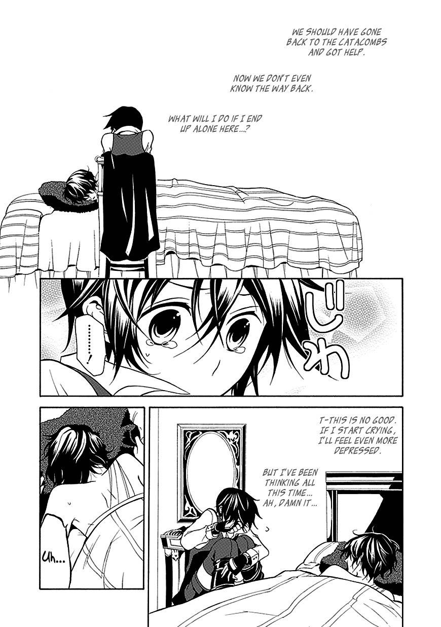 Sougiya Riddle Chapter 22 page 17 - Chapter 22: The Undertaker Goes to Meet Someone