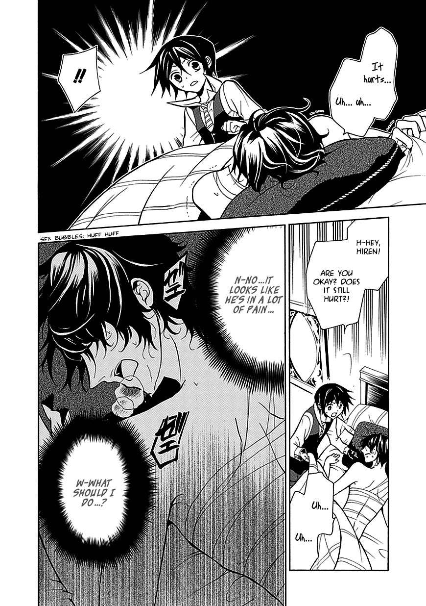 Sougiya Riddle Chapter 22 page 18 - Chapter 22: The Undertaker Goes to Meet Someone