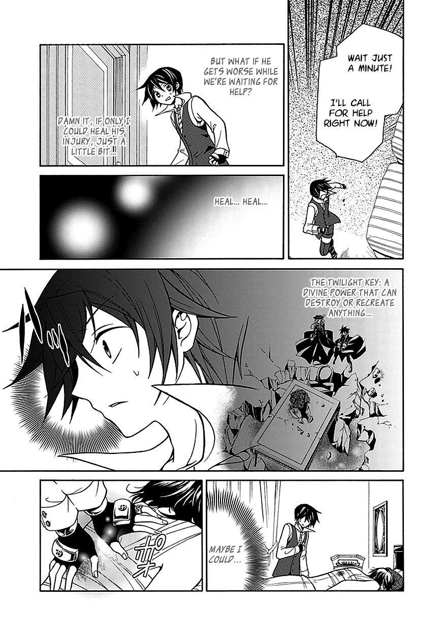 Sougiya Riddle Chapter 22 page 19 - Chapter 22: The Undertaker Goes to Meet Someone