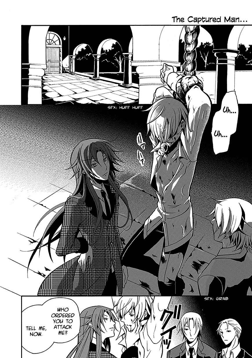 Sougiya Riddle Chapter 22 page 2 - Chapter 22: The Undertaker Goes to Meet Someone