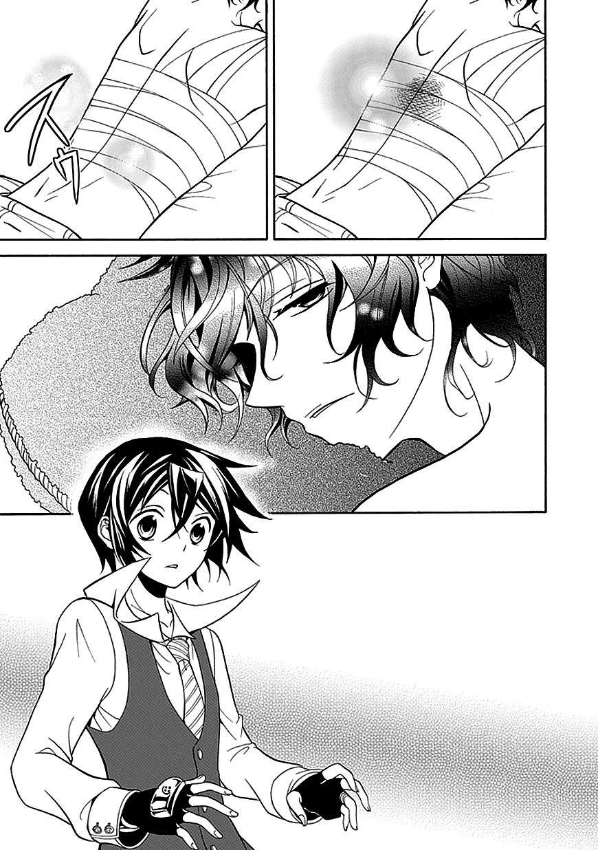 Sougiya Riddle Chapter 22 page 21 - Chapter 22: The Undertaker Goes to Meet Someone