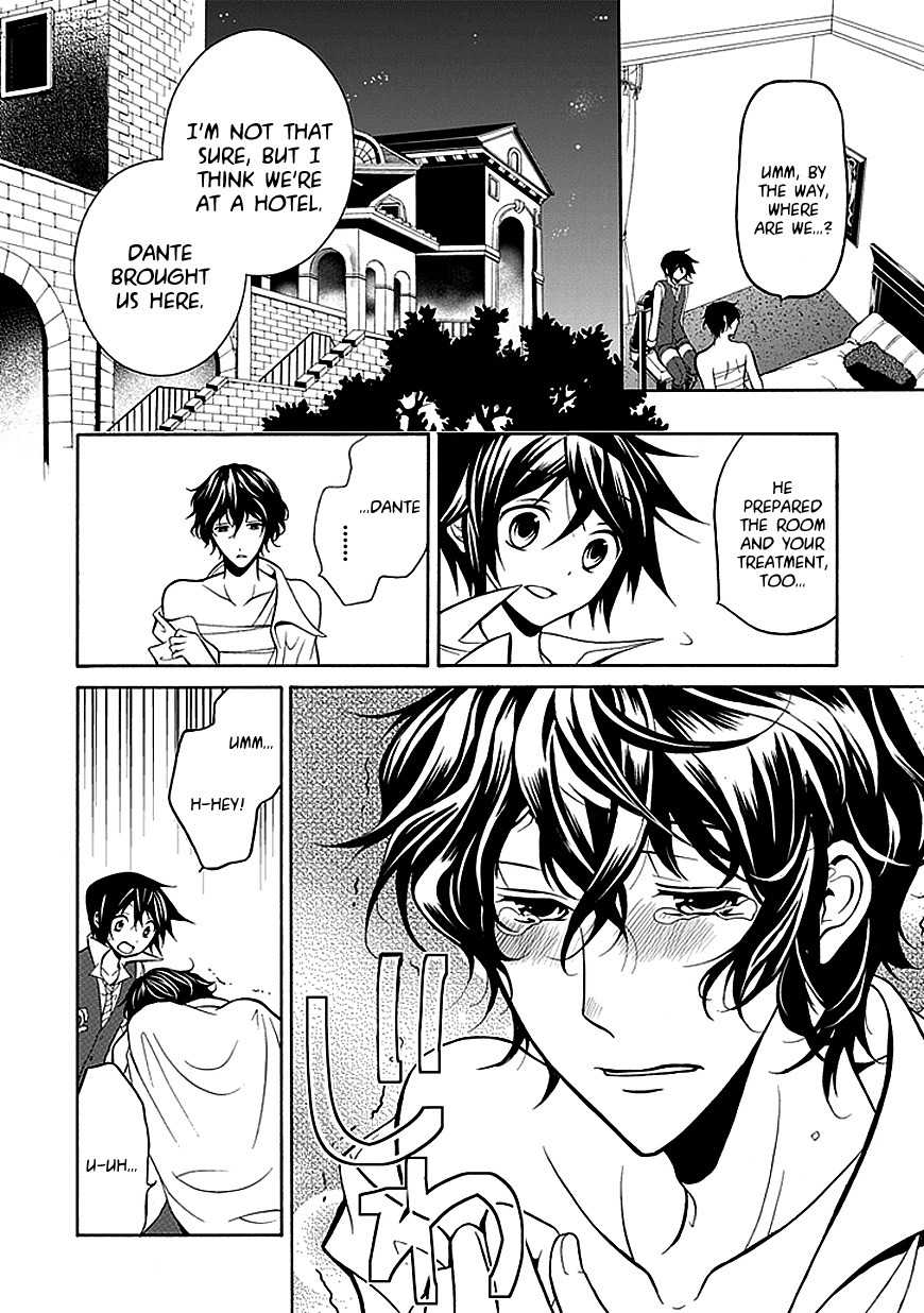 Sougiya Riddle Chapter 22 page 24 - Chapter 22: The Undertaker Goes to Meet Someone