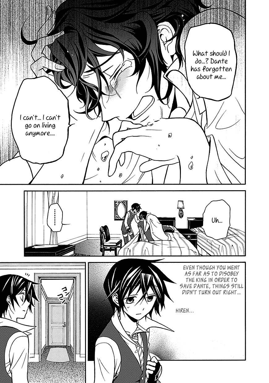 Sougiya Riddle Chapter 22 page 25 - Chapter 22: The Undertaker Goes to Meet Someone