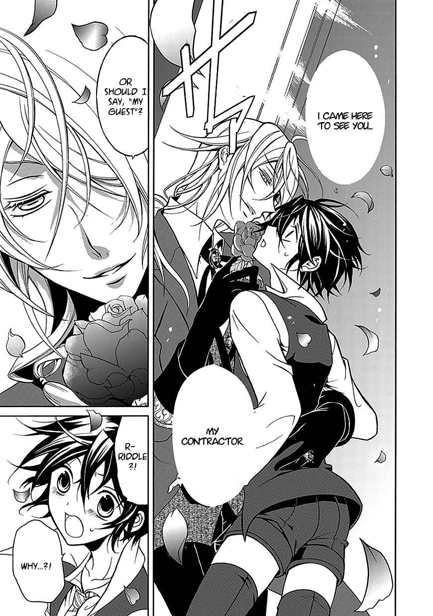 Sougiya Riddle Chapter 22 page 27 - Chapter 22: The Undertaker Goes to Meet Someone