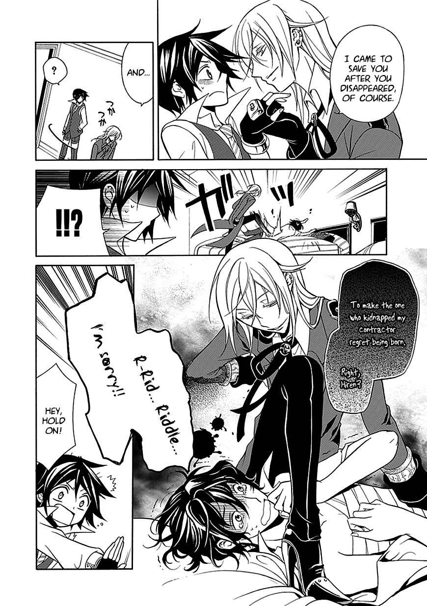 Sougiya Riddle Chapter 22 page 28 - Chapter 22: The Undertaker Goes to Meet Someone