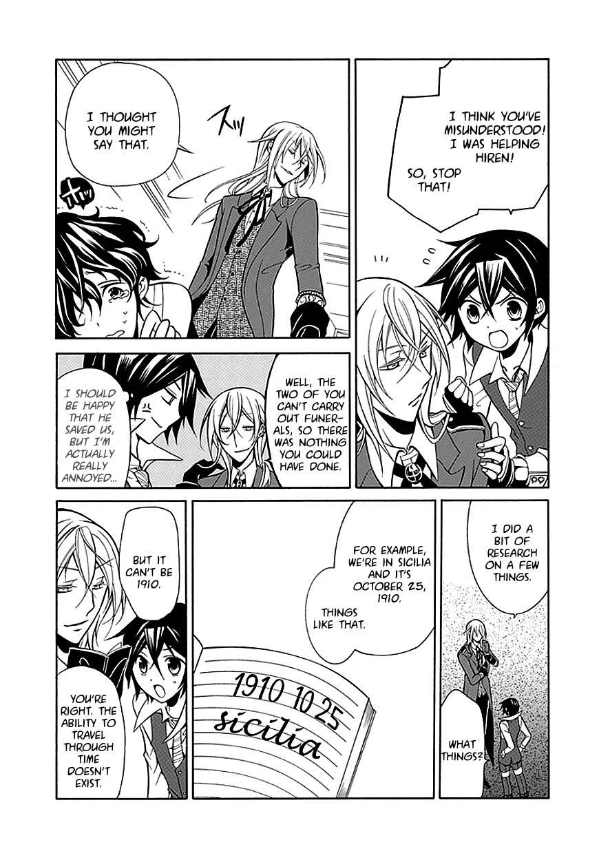 Sougiya Riddle Chapter 22 page 29 - Chapter 22: The Undertaker Goes to Meet Someone