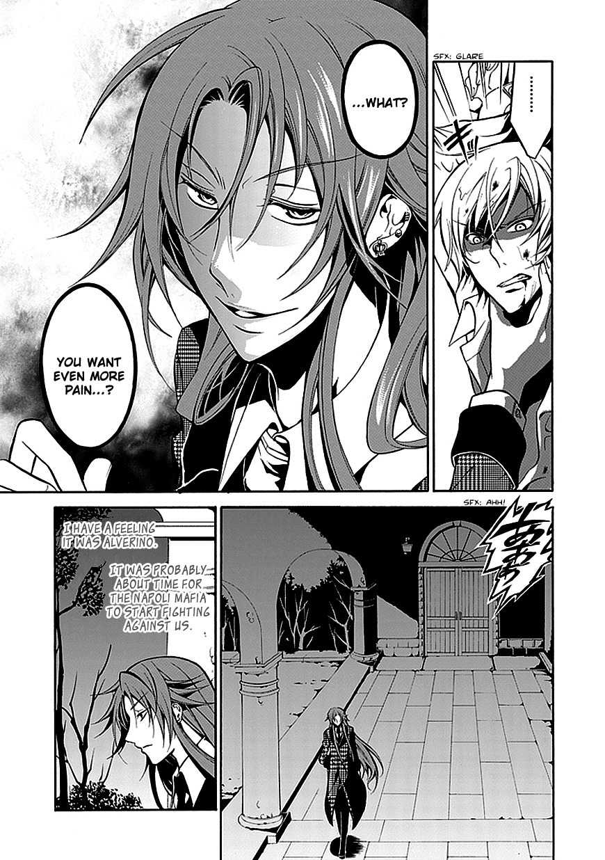 Sougiya Riddle Chapter 22 page 3 - Chapter 22: The Undertaker Goes to Meet Someone