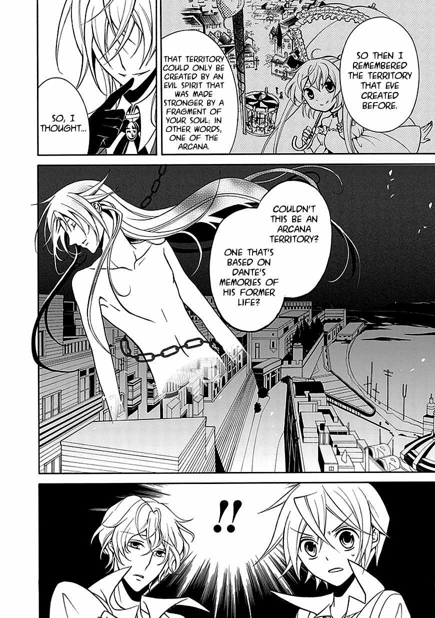 Sougiya Riddle Chapter 22 page 30 - Chapter 22: The Undertaker Goes to Meet Someone