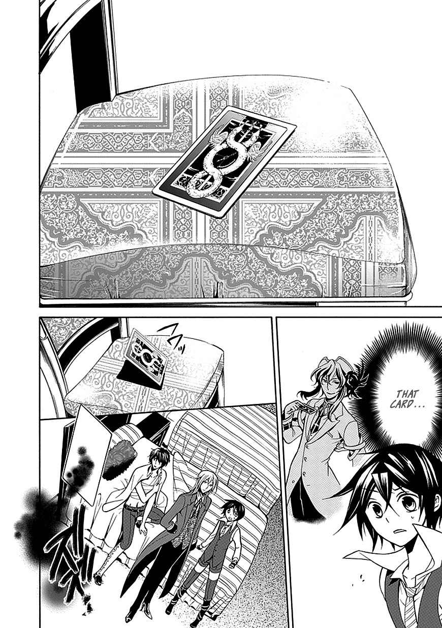 Sougiya Riddle Chapter 22 page 32 - Chapter 22: The Undertaker Goes to Meet Someone