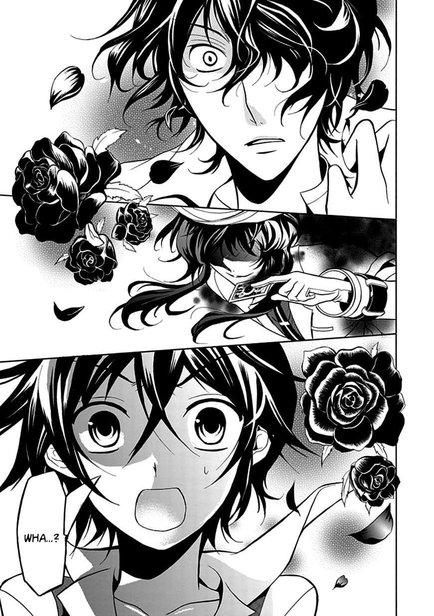 Sougiya Riddle Chapter 22 page 33 - Chapter 22: The Undertaker Goes to Meet Someone