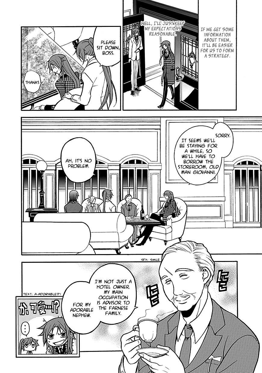 Sougiya Riddle Chapter 22 page 4 - Chapter 22: The Undertaker Goes to Meet Someone