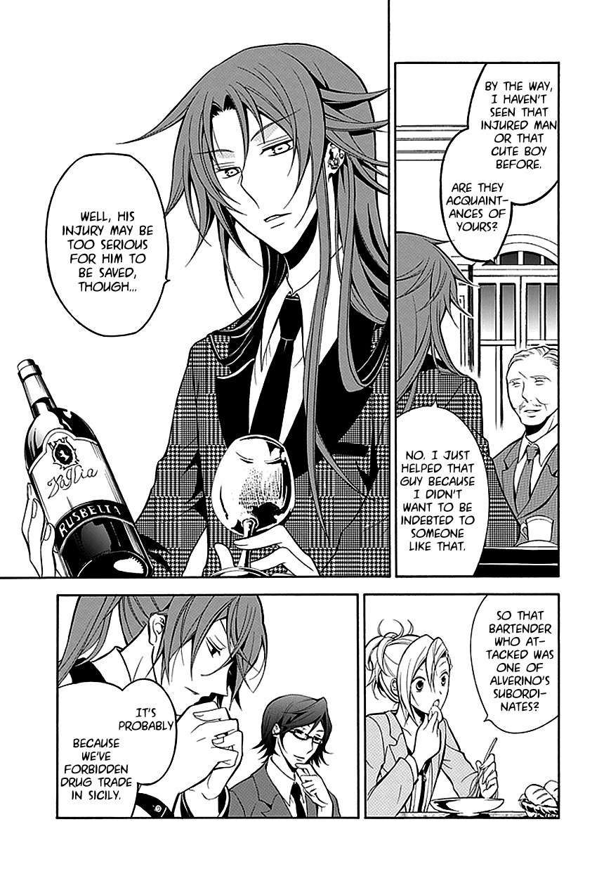Sougiya Riddle Chapter 22 page 5 - Chapter 22: The Undertaker Goes to Meet Someone