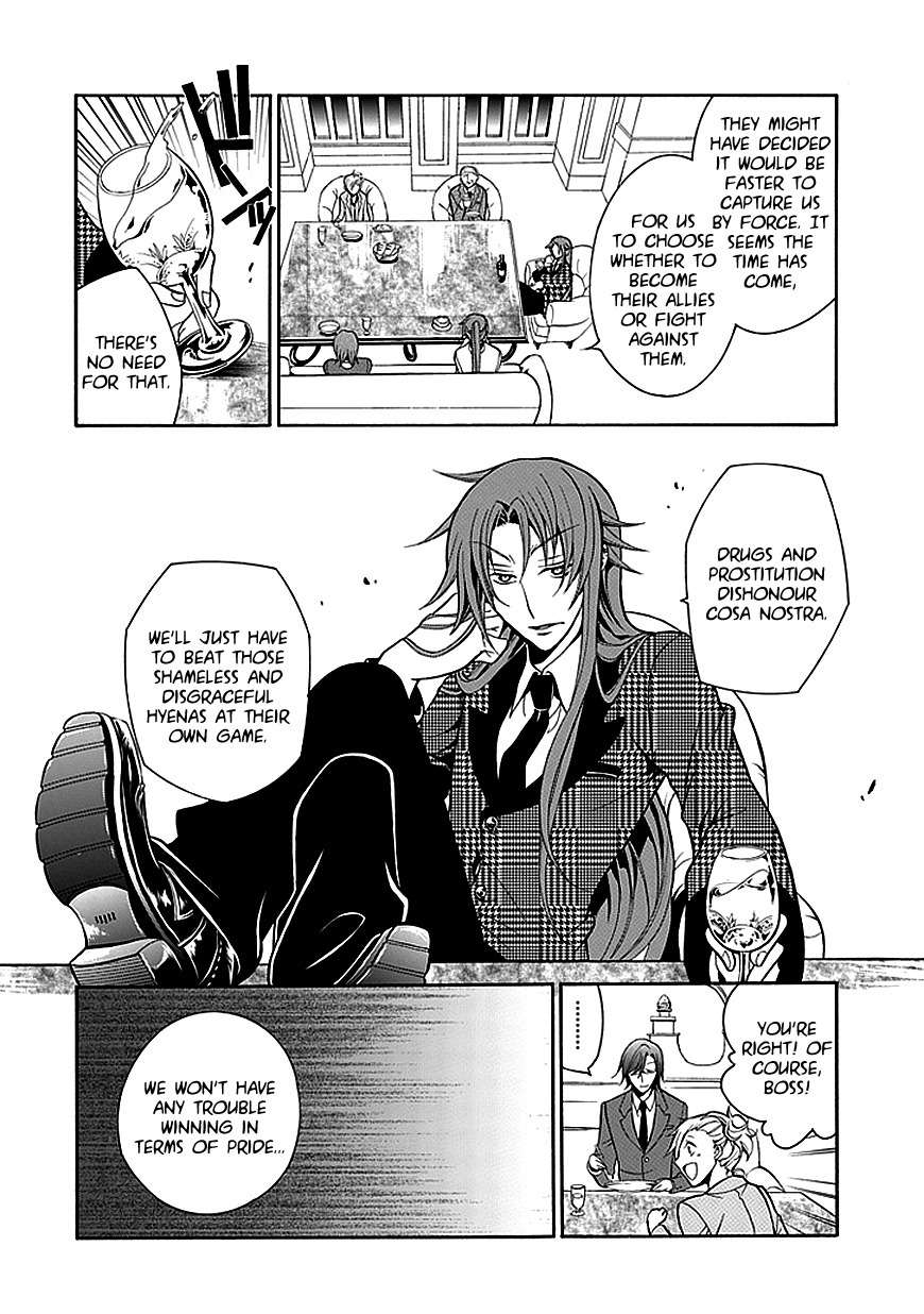 Sougiya Riddle Chapter 22 page 6 - Chapter 22: The Undertaker Goes to Meet Someone