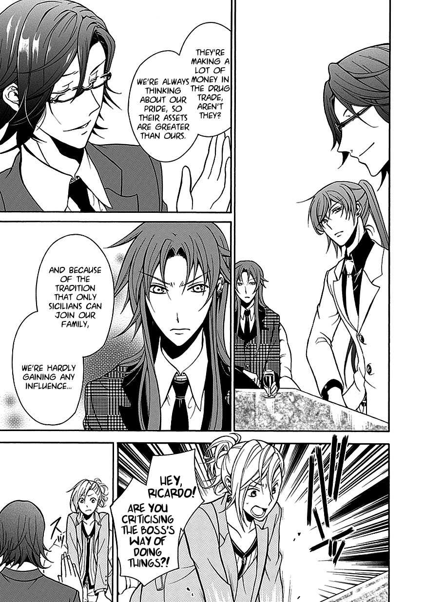 Sougiya Riddle Chapter 22 page 7 - Chapter 22: The Undertaker Goes to Meet Someone