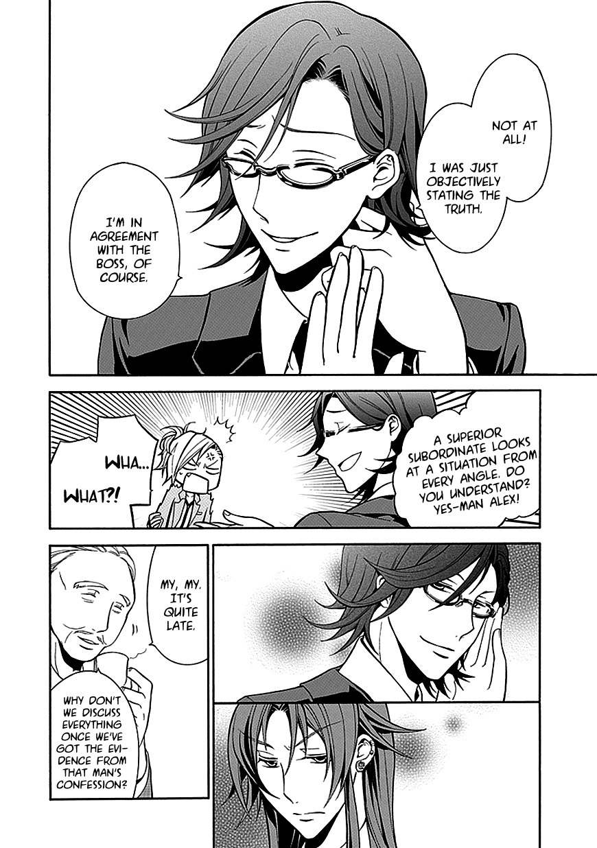 Sougiya Riddle Chapter 22 page 8 - Chapter 22: The Undertaker Goes to Meet Someone