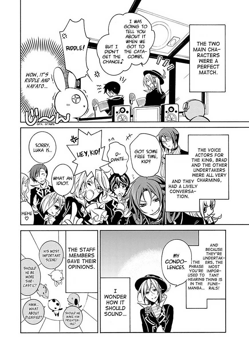 Sougiya Riddle Chapter 23.5 page 2 - Chapter 23.5: A Post Recording Comic