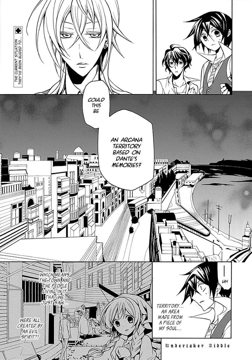 Sougiya Riddle Chapter 23 page 1 - Chapter 23: The Undertaker Receives