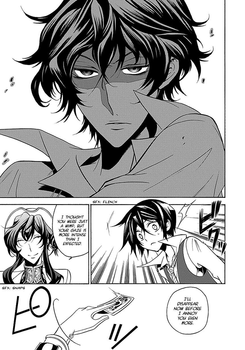 Sougiya Riddle Chapter 23 page 11 - Chapter 23: The Undertaker Receives