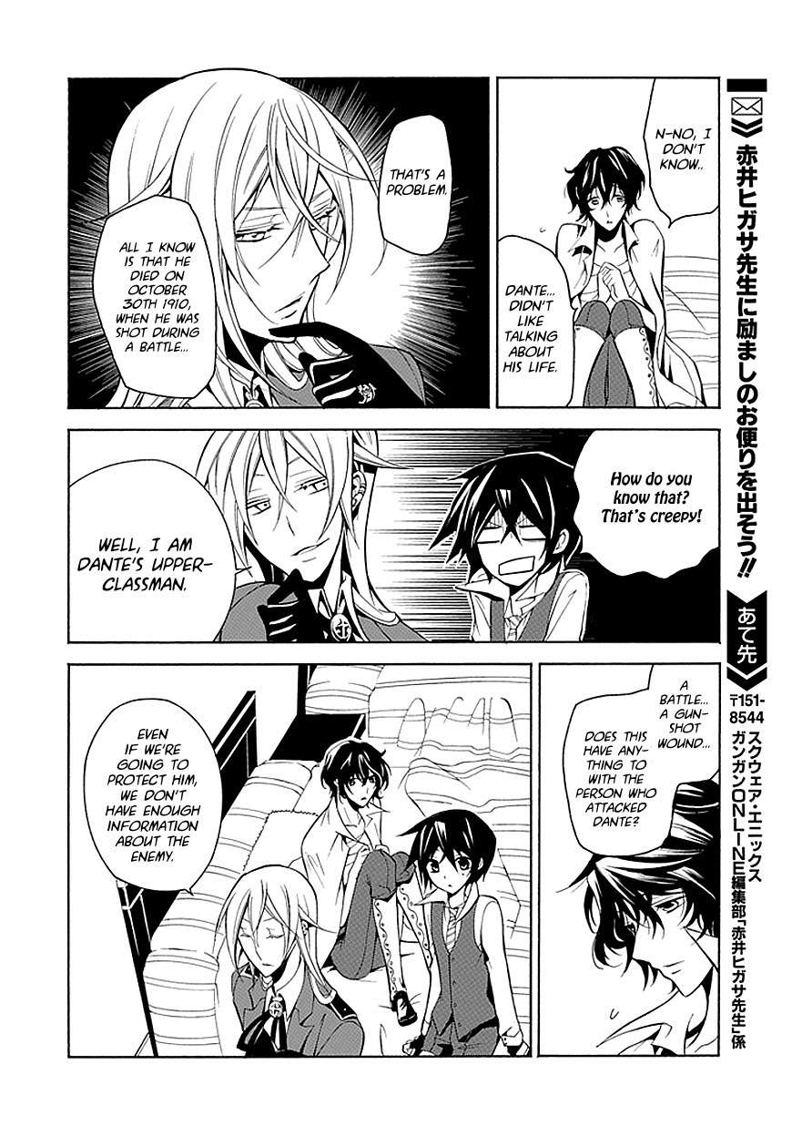 Sougiya Riddle Chapter 23 page 14 - Chapter 23: The Undertaker Receives