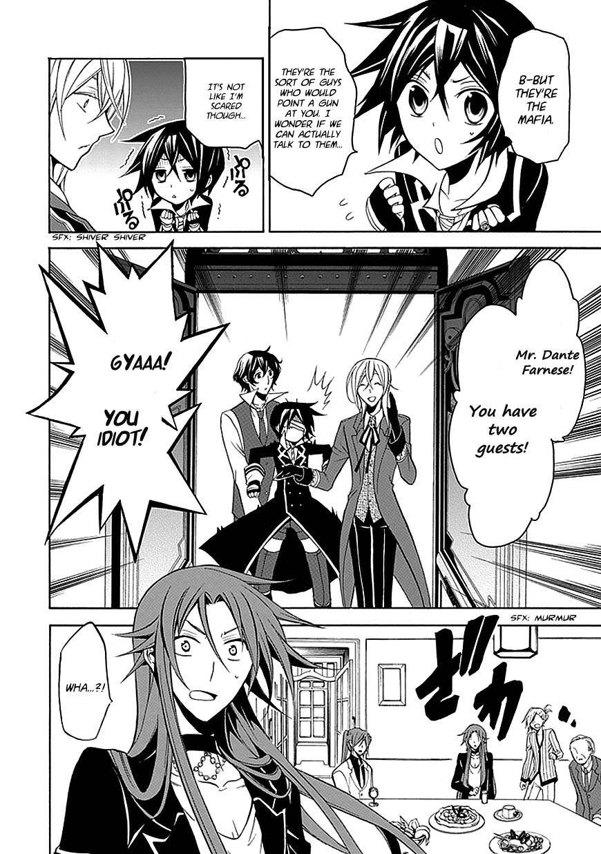 Sougiya Riddle Chapter 23 page 16 - Chapter 23: The Undertaker Receives