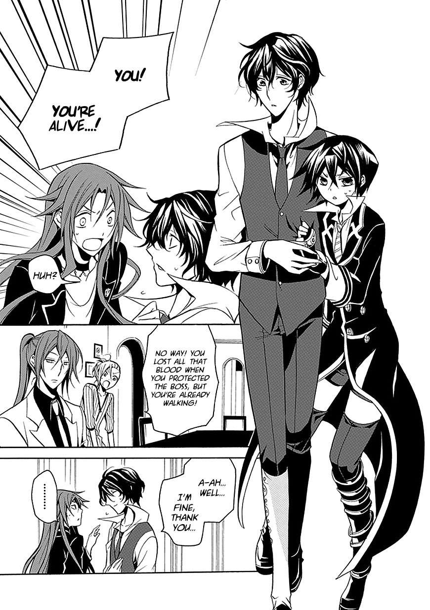 Sougiya Riddle Chapter 23 page 17 - Chapter 23: The Undertaker Receives