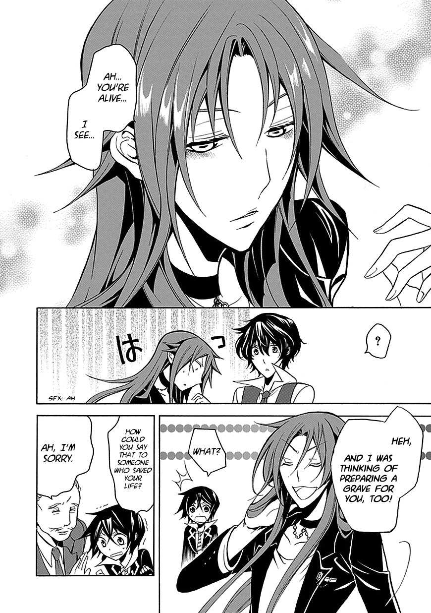 Sougiya Riddle Chapter 23 page 18 - Chapter 23: The Undertaker Receives
