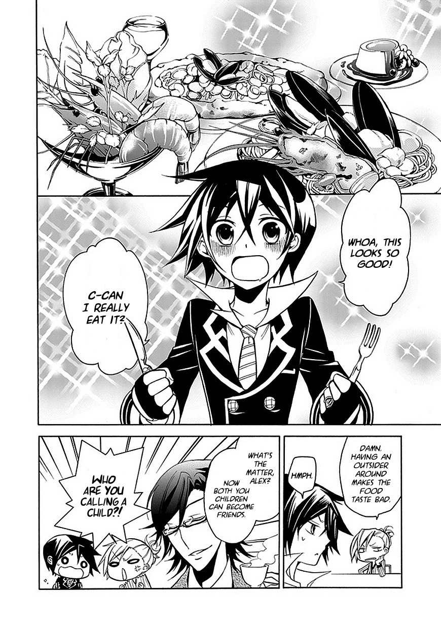 Sougiya Riddle Chapter 23 page 20 - Chapter 23: The Undertaker Receives