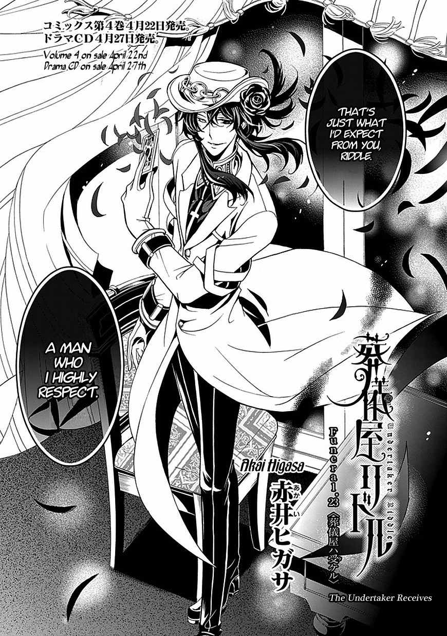Sougiya Riddle Chapter 23 page 3 - Chapter 23: The Undertaker Receives