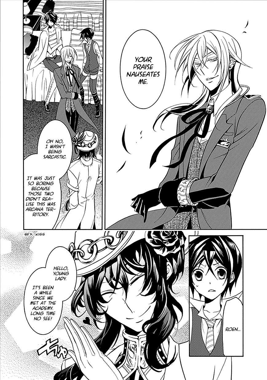 Sougiya Riddle Chapter 23 page 4 - Chapter 23: The Undertaker Receives