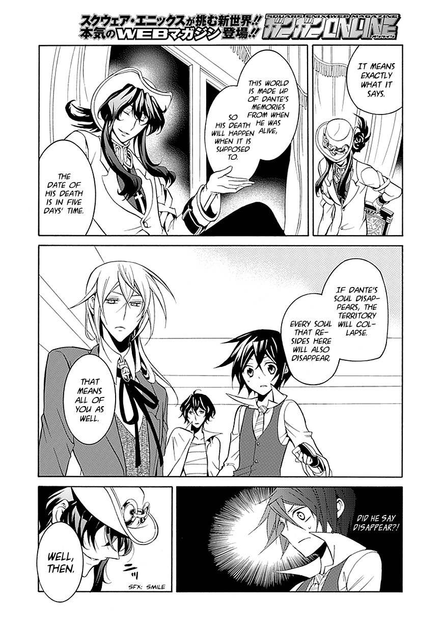 Sougiya Riddle Chapter 23 page 6 - Chapter 23: The Undertaker Receives