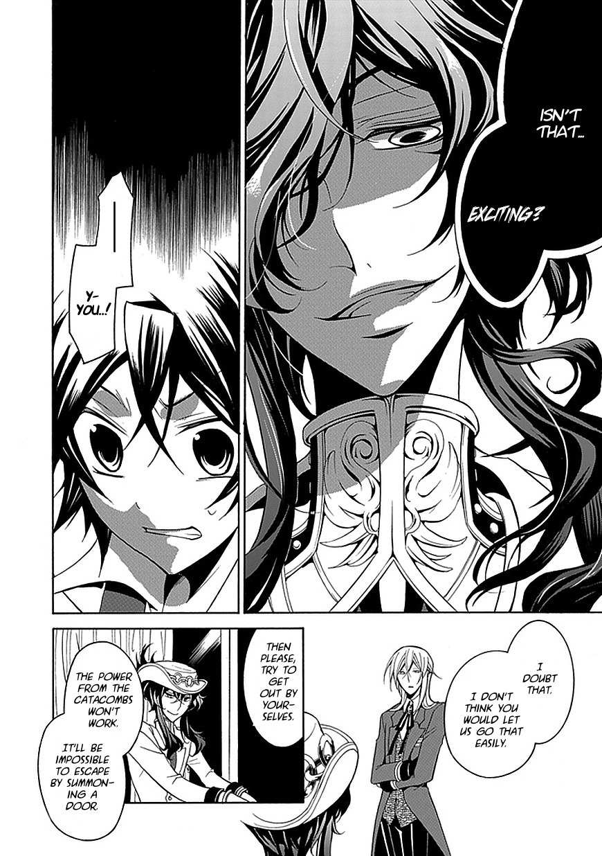 Sougiya Riddle Chapter 23 page 8 - Chapter 23: The Undertaker Receives