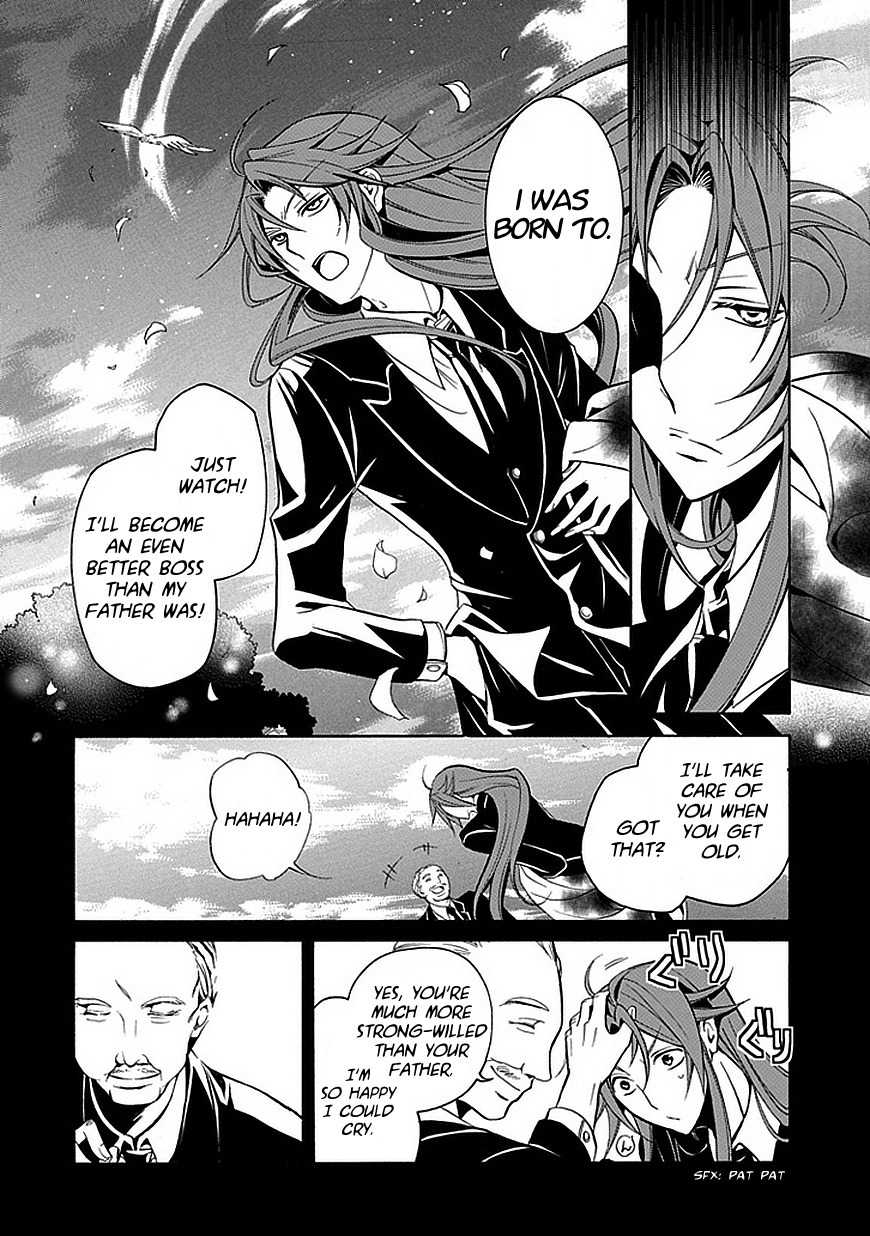 Sougiya Riddle Chapter 24 page 12 - Chapter 24: The Undertaker Strikes