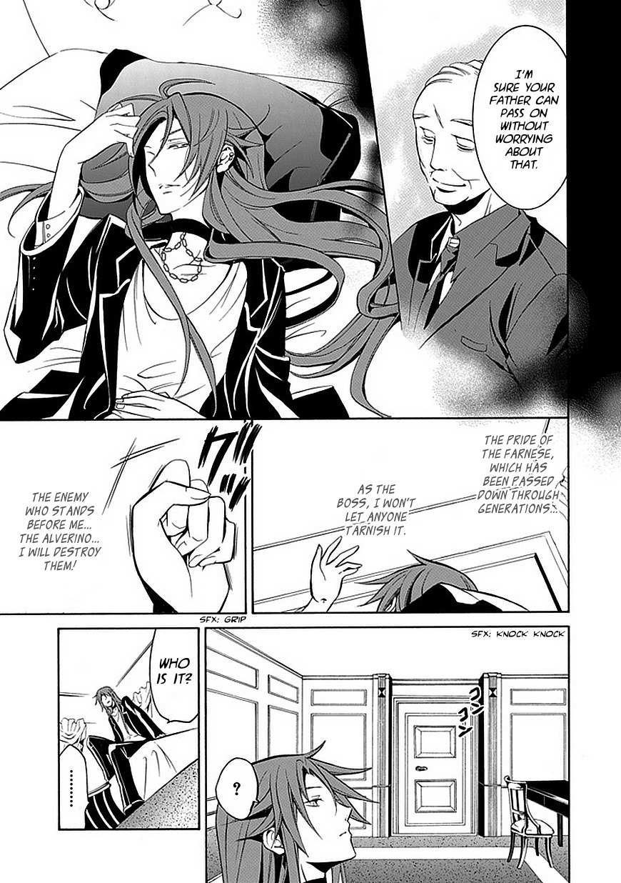 Sougiya Riddle Chapter 24 page 13 - Chapter 24: The Undertaker Strikes
