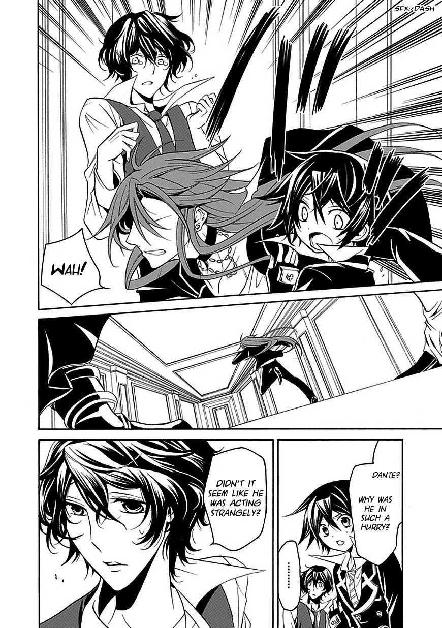 Sougiya Riddle Chapter 24 page 16 - Chapter 24: The Undertaker Strikes