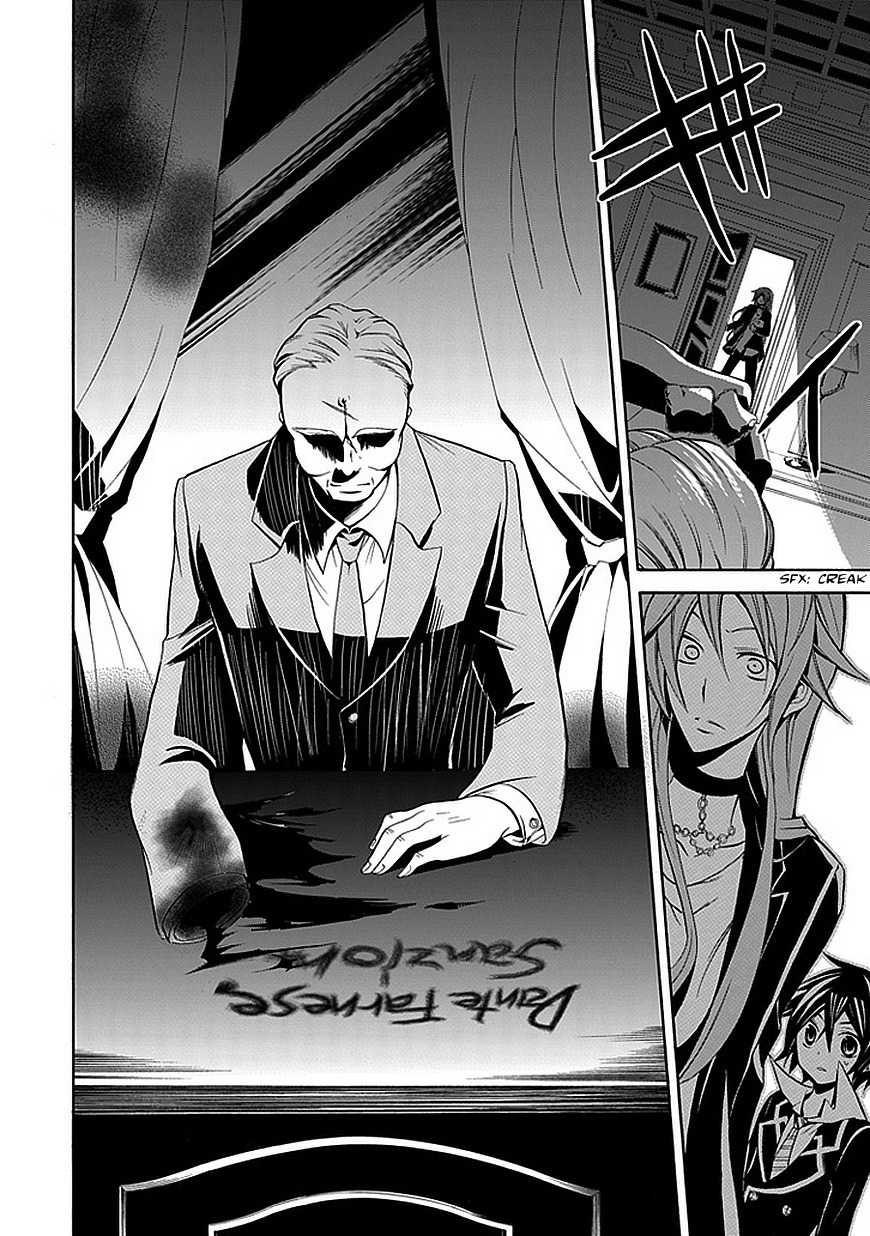 Sougiya Riddle Chapter 24 page 18 - Chapter 24: The Undertaker Strikes