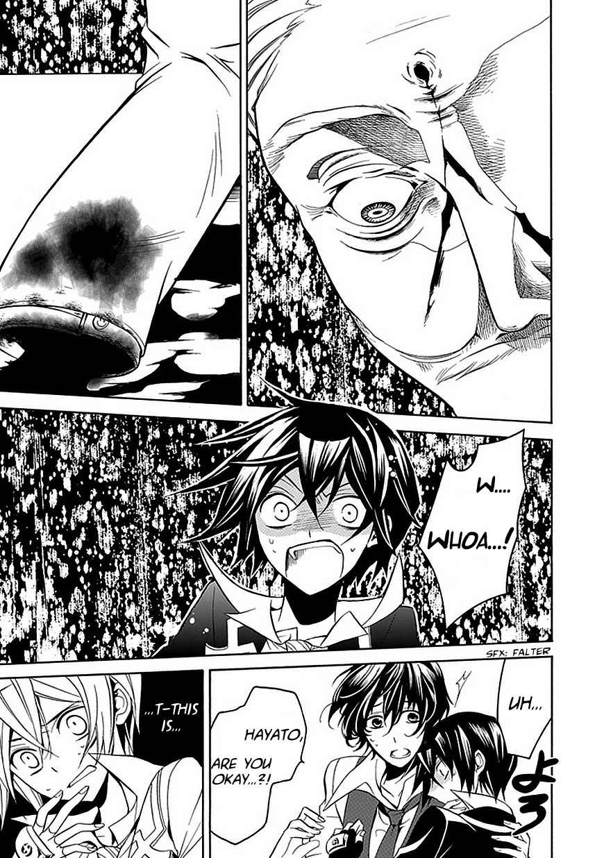Sougiya Riddle Chapter 24 page 19 - Chapter 24: The Undertaker Strikes